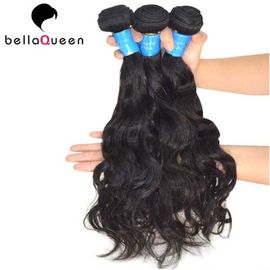 China Unprocessed Natural Black Burmese Remy Hair , Water Wave Hair Extensions supplier