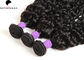 7A Grade Water Wave Indian Virgin Hair 100% Unprocessed No Shedding , Tangle Free supplier