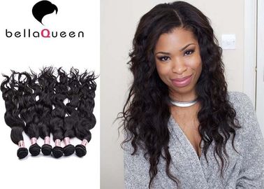 China Double Drawn Natural Black Water Wave Hair Extensions Without Chemical supplier
