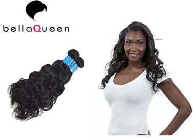 China Professional Grade 7A Brazilian Virgin Human Hair Of Natural Black Water Wave supplier