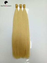 China Best Full Cuticle Virgin Remy Hair 16-26inch I tip Hair Extensions supplier
