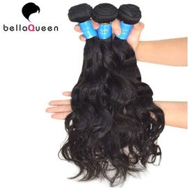 10 inch - 30 inch Unprocessed Natural Black Indian Virgin Hair Of Water Wave Style supplier