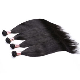 European Grade 6a Virgin Hair Weaving , 100-105g 10'' - 30'' Hair Extension supplier