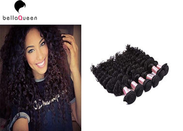 Remy 100G Indian Double Drawn Hair Extensions Curly Natural Black supplier