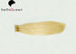 Natural Straight Pure Color Double Drawn I Tip Hair Extensions For Beautiful Lady supplier