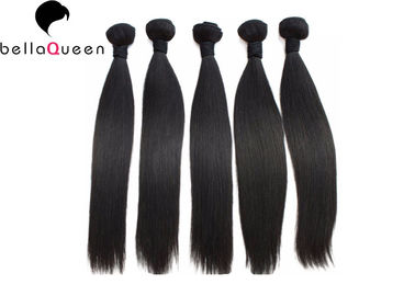 8-30&quot; Brazilian Remy Hair 6A Straight  Human Hair Weave Extensions 100±5g supplier
