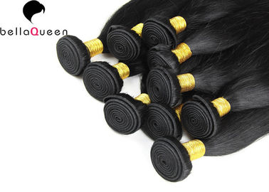 BellaQueen Soft 7 Grade Wholesales Unprocessed 100% Brazilian  Virgin Hair Weave  Bundles Hair Extension supplier