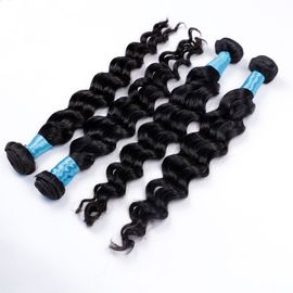 Unprocessed Grade 7A Virgin Hair Wigs 4 Bundles Loose Deep Wave For Black Women supplier